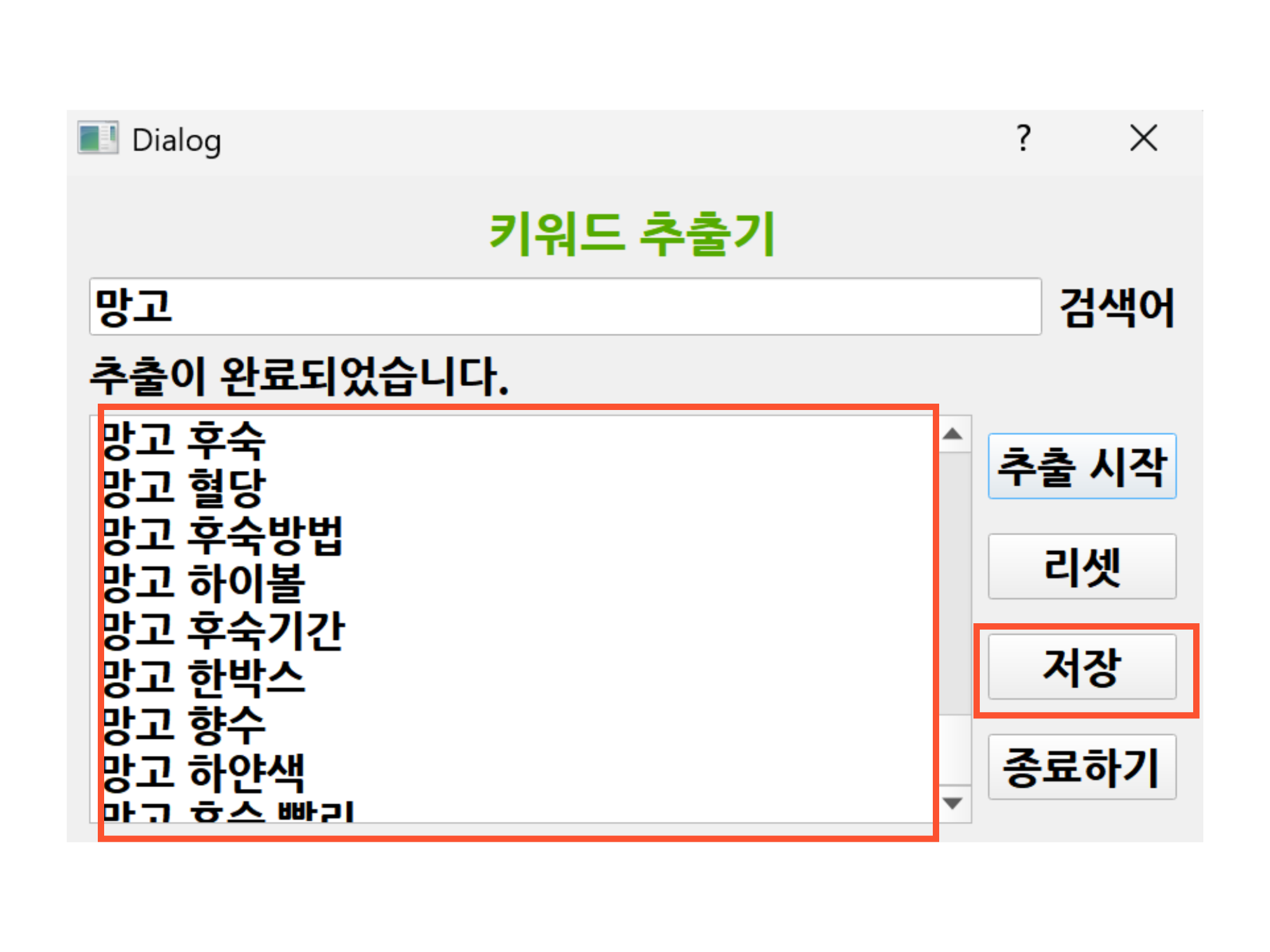 메인화면